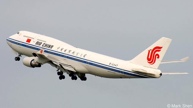 Air China Resmikan Rute Beijing-Montreal-Havana