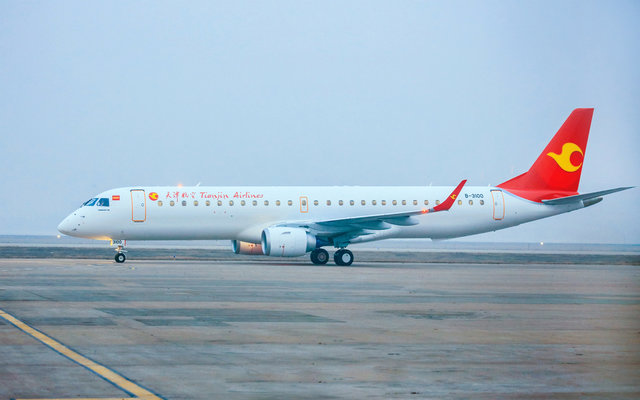 Tianjin Airlines