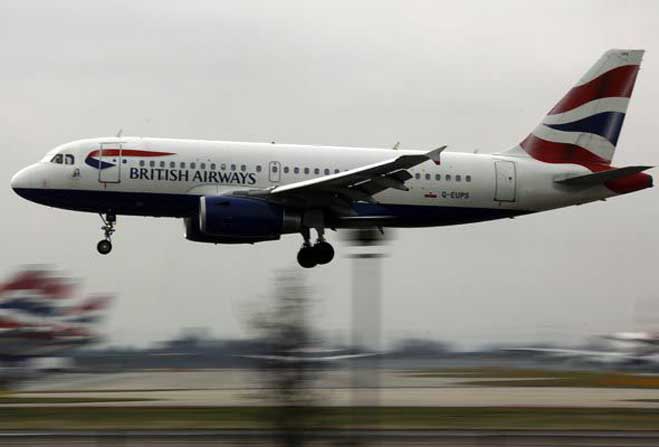 Keren, Hanya dengan Tiga Roda, British Airways Mendarat Darurat