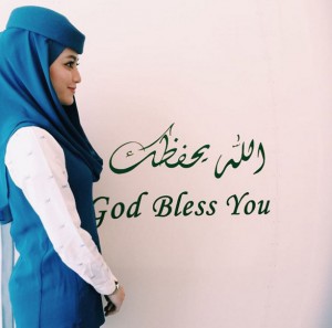 Pramugari Cantik Berjilbab Bikin Penasaran Radiah binti Sarip