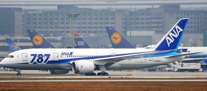 ANA Batalkan Semua Penerbangan ke Brussels