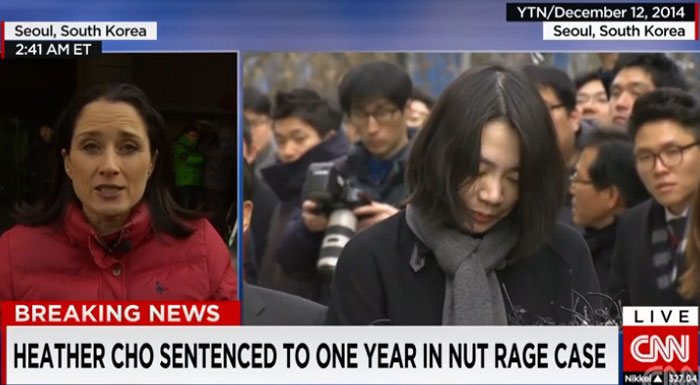 Gara-Gara Insiden Kacang Korean Airlines Hukuman Pengganggu Penerbangan Kian Berat