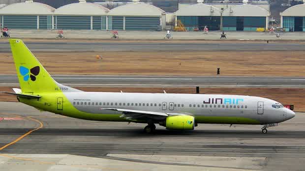 Pintu Tak Tertutup Rapat, Jin Air Mendarat Darurat