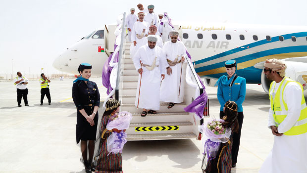 Bandara Internasional Oman