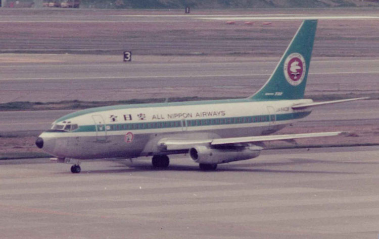 TODAY HISTORY: ANA Flight 60 Meledak & Jatuh di Teluk Tokyo