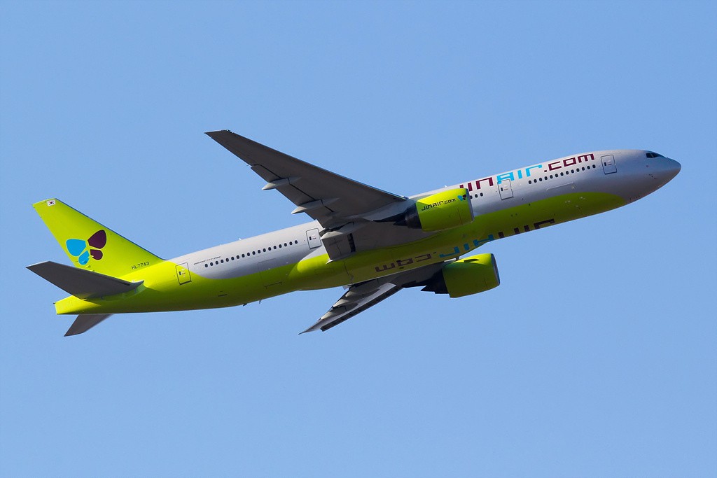 Maskapai Jin Air