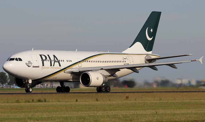 PIA Ditutup, Pakistan Airways Siap Lepas Landas