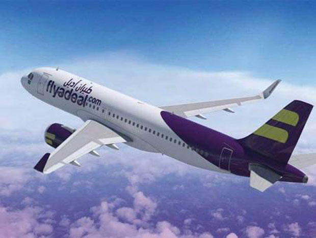 Flyadeal Siap Bersaing di Pasar Penerbangan Murah
