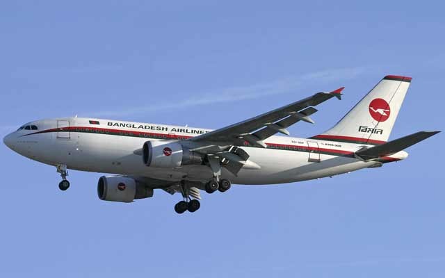 Pintu Macet, Bangladesh Biman Airlines Batal Terbang