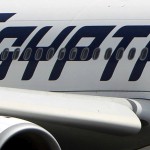 EGYPTAIR JATUH : Menhan Yunani Terima Laporan Temuan Koper dan Kursi Pesawat