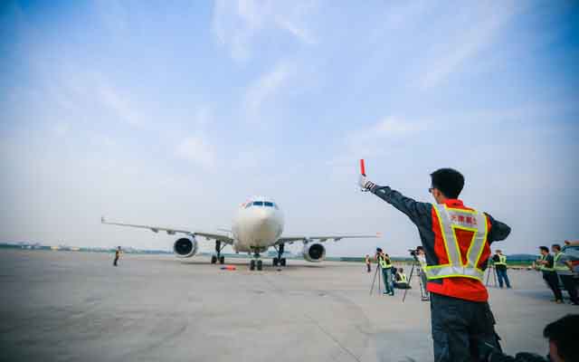 Tianjin Airlines Terima A330 Pertama