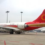 Chengdu Airlines Siap Operasikan ARJ-21-700 Akhir Juni