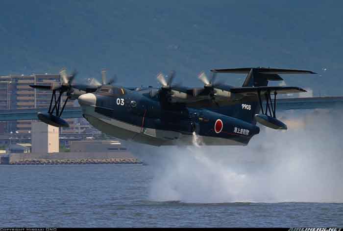 US-2 Makin Dekat ke Indonesia, 2017 Diharap Deal