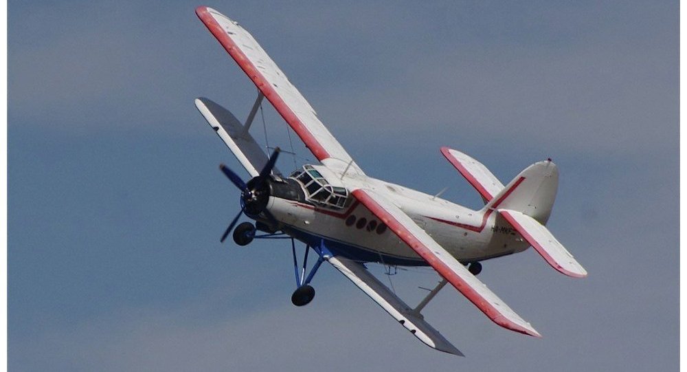 Sudah Sangat Tua, Vietnam Ingin Modernisasi An-2