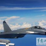 10 Kerja Sama Pembangunan Pesawat Rusia-China