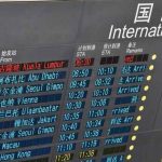 Pesawat Malaysia Airlines Yang Hilang Seharusnya Tidak Pernah Diterbangkan