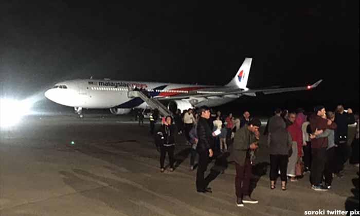 Penumpang Coba Masuk Kokpit, Malaysia Airlines Return to Base
