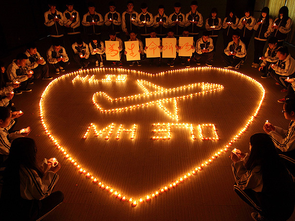 Analisa Baru Mungkin Membantu Temukan MH 370