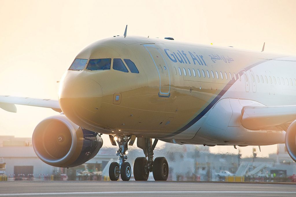 Gulf Air Terbang Tiap Hari ke Moskow