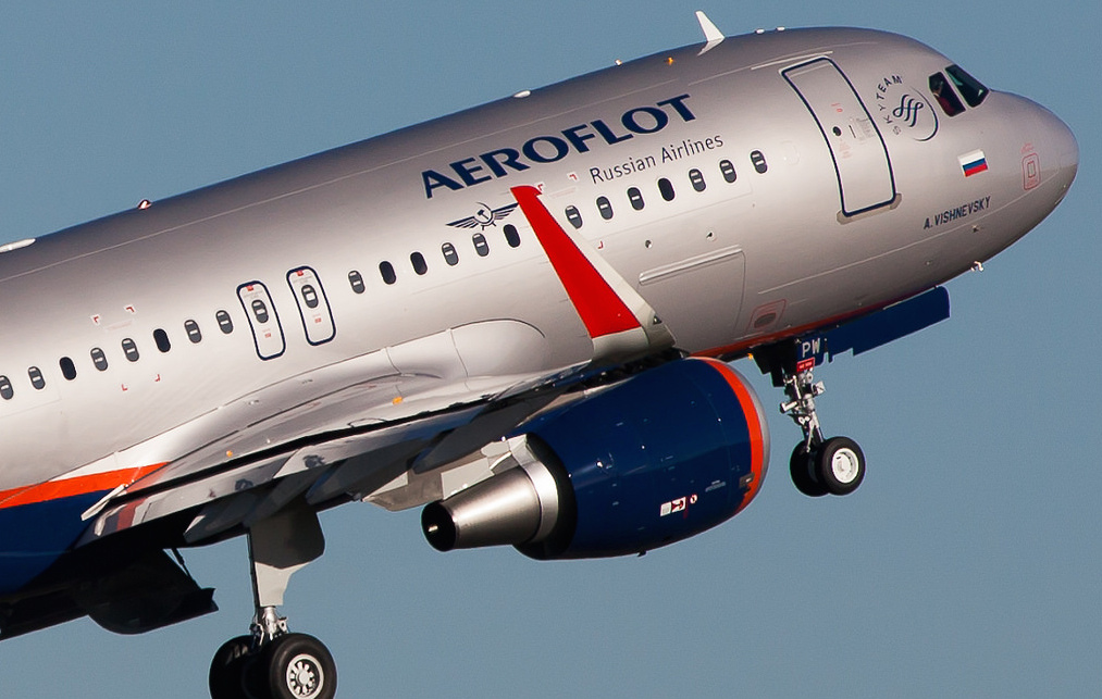 Aeroflot Gandeng Alipay Demi Pasar China