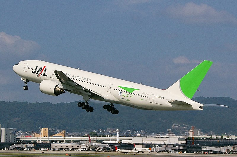 Japan Airlines Gandeng TripAdvisor Naikkan Penumpang