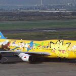 Jepang Tunjukkan Tren Positif Bisnis Udara