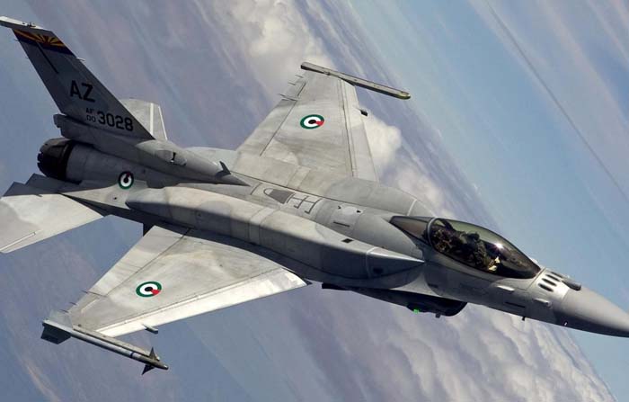 Lima Varian F-16 Fighting Falcon Paling Berbahaya