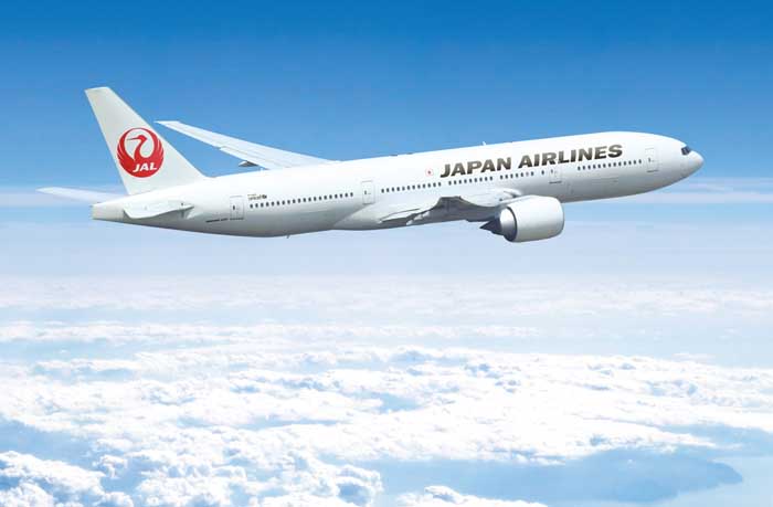 Buruan Daftar, Japan Airlines Bagikan 50.000 Tiket Gratis